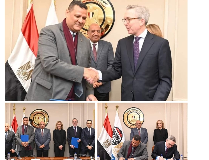توقيع اتفاقية تعاون بين شركة مصر للألومنيوم وشركة 