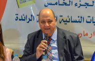 رئيس شبكة إعلام المرأة العربية يعلن إطلاق مرصد عربى للأخلاق