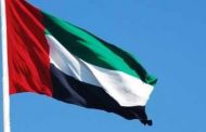 مساعدة وزير الخارجية للشؤون السياسية فى الإمارات لانا زكى مزاعم السودان لا أساس لها من الصحة