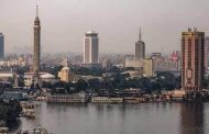 تقرير صندوق النقد الدولى مصر ملتزمة بمعالجة لجوء الحكومة إلى تسهيلات السحب على المكشوف من البنك المركزى