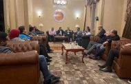 الشعب الجمهوري بالإسكندرية يعقد اجتماعا تنظيميًا لمناقشة خطة العمل الحزبي خلال الفترة القادمة