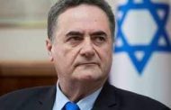 إسرائيل اعتبرت قرار كولومبيا قطع العلاقات الدبلوماسية معها على خلفية الحرب فى قطاع غزة