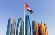 منظمة الأمم المتحدة، اختيار دولة الإمارات عضواً في اللجنة الإحصائية التابعة للمجلس الاقتصادى والاجتماعى للمنظمة