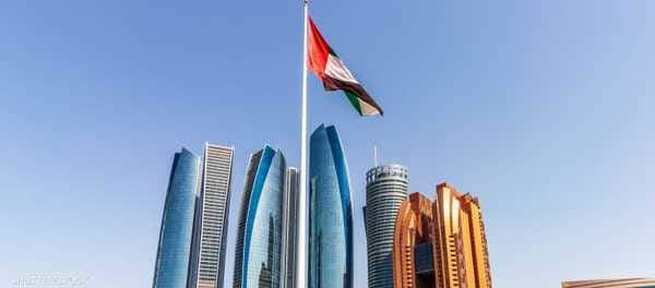منظمة الأمم المتحدة، اختيار دولة الإمارات عضواً في اللجنة الإحصائية التابعة للمجلس الاقتصادى والاجتماعى للمنظمة