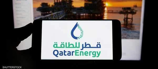 شركة قطر للطاقة استحوذت على حصّة في منطقتين استكشافيتين للغاز فى مصر بنسبة 40 بالمئة