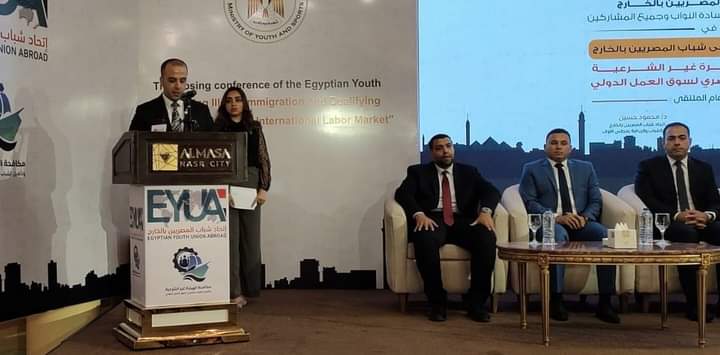 منسق ملتقي شباب المصريين بالخارج : الرئيس نجح في الحفاظ على الدولة المصرية من مخططات إسقاطها