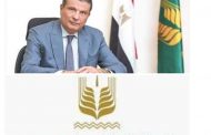 البنك الزراعي المصري يواصل استلام محصول القمح من الموردين والمزارعين في ١٩٠ موقع.