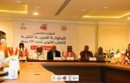 إنطلاق فعاليات البطولة العربية تحت سن 23 لألعاب القوي بالإسماعيلية