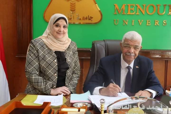 رئيس جامعة المنوفية يعتمد نتيجة تراكمى كلية التربية للعام الجامعى ٢٠٢٣/ ٢٠٢٤