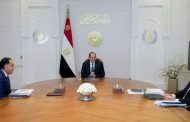 الرئيس السيسي يجتمع برئيس الوزراء ووزير المالية