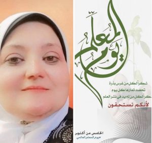 رئيس جامعة المنوفية يعلن قبول الطلاب وبدء الدراسة ببرنامجي 