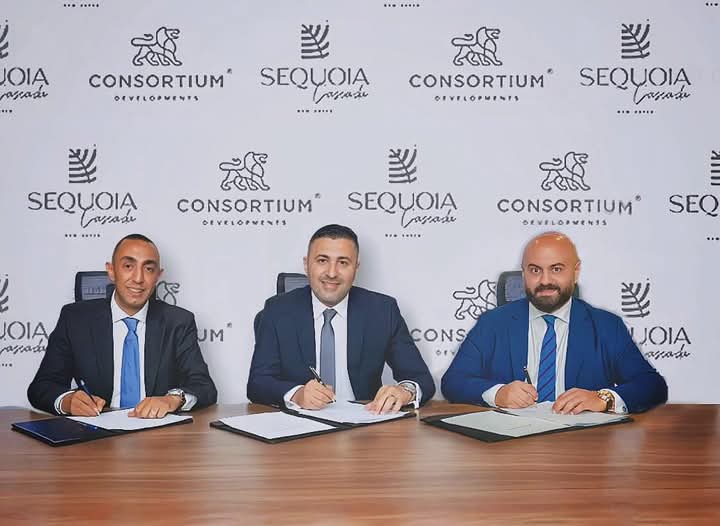 شركة كونسورتيوم للتطوير العقاري تطلق أحدث مشروعاتها سيكويا كاسكادا بالشراكة مع شركة مصر الخضراء للتنمية العمرانية.