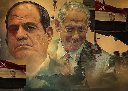 صدمة بعد الهزيمة