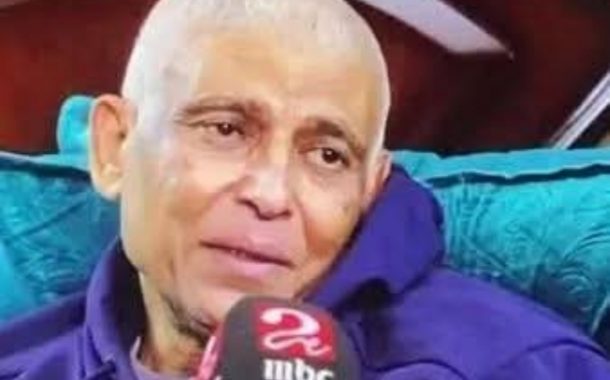 بقوم الفجر أحجز دور نجم منتخب مصر السابق يروي باكيا أزمة مرضه ويطلب المساعدة