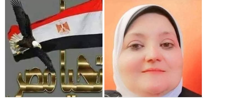 مكتوب فى بطاقتى الشخصية