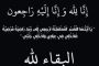 الرئيس السيسى يقوم بزيارة تفقدية للأكاديمية العسكرية المصرية