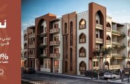 شركة SPD salam property development تنتهى من إنشاءات مشروعها ( دومى) وتطلق أحدث مشروعاتها ( نسيم) بقية بيعية مستهدفة مليار و100 مليون جنيه