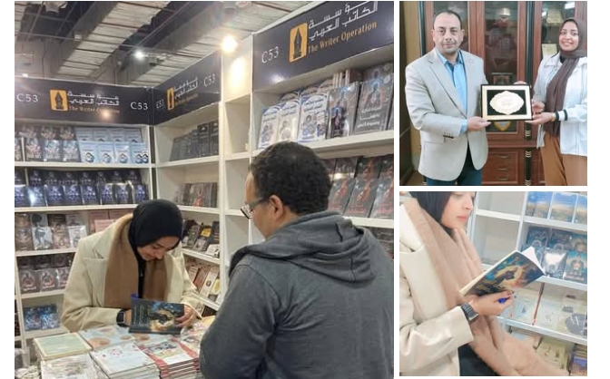 حقوق قنا تكرم الطالبة مها أبونبوت لمشاركتها في معرض الكتاب برواية 