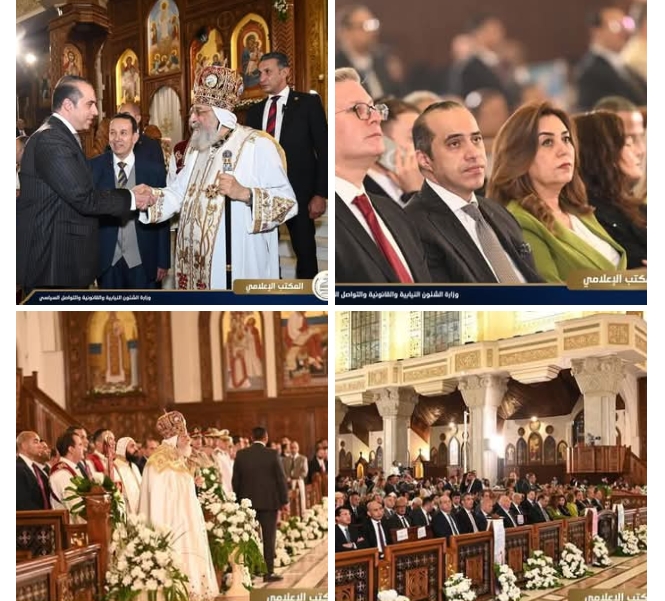 وزير الشئون النيابية والقانونية والتواصل السياسي يحضر قداس عيد القيامة المجيد بالكاتدرائية المرقسية بالعباسية