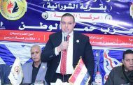 حماة الوطن بسوهاج : الرئيس السيسي يولي اهتماما كبيرا بالعامل المصري و يدعم حقوقه بحزمة من الاجراءات