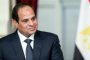 شعبة الذهب والمعادن: أسعار الذهب تراجعت 150 جنيها في مصر خلال أسبوع