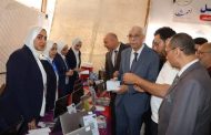 رئيس جامعة المنوفية يفتتح معرضي كلية الهندسة الإلكترونية للمشروعات الطلابية والصناعات الحرفية والتكنولوجية لذوي الهمم