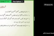 الألعاب الشعبية ذاكرة توثق تراث المجتمعات