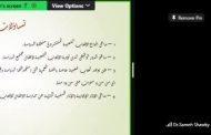 الألعاب الشعبية ذاكرة توثق تراث المجتمعات