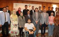 افتتاح مركز القيادات الطلابيه بجامعه المنوفيه