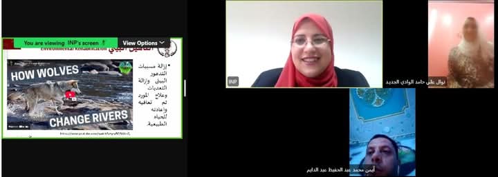 التحسين البيئي ملحمة جديدة في سماء إعداد القادة