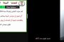 صفقات تصديرية لـ«الجيوشي للصلب» لإعادة إعمار ليبيا والسودان