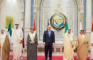 بحضور ترامب.. السعودية تستضيف القمة الخليجية الأميركية