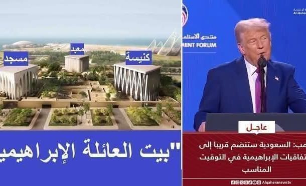على الله حكايتى