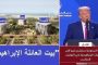 على الله حكايتى