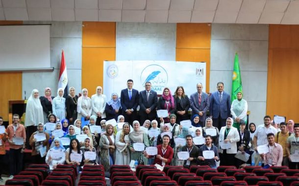 الهيئة القومية لضمان جودة التعليم والاعتماد تعقد ورشه عمل لتفعيل مبادره بدايه لتفعيل وبناء وعى الطالب الجامعي بجامعه المنوفيه