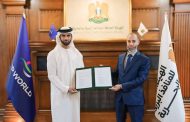 موانئ دبي العالمية والهيئة العامة للمنافذ البرية والبحرية السورية توقعان مذكرة تفاهم بقيمة 800 مليون دولار لتطوير ميناء طرطوس ومناطق لوجستية في سوريا