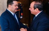 الرئيس السيسى يلتقى رئيس الوزراء العراقي على هامش القمة العربية الرابعة والثلاثين
