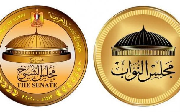 حراك تشريعي في ملف الانتخابات النيابية....مشروعا قانوني النواب والشيوخ أمام مجلس النواب