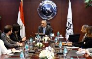 هيئتا الاستثمار فى مصر وهونج كونج تبحثان مستقبل مناطق المال والأعمال فى مصر