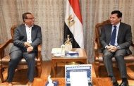 لجنة من الشباب والرياضه للتفتيش المالي والإداري علي النادي الاسماعيلي