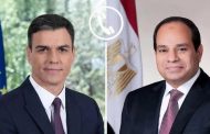 الرئيس السيسى يتلقى اتصالاً هاتفياً  من رئيس الوزراء الأسبانى 