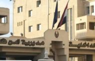 عشان رافضة ترجع لزوجها.. مصرع سيدة حامل إثر التعدي عليها بالضرب من والدتها في قنا