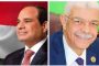 ما مدى تأثير رسوم ترامب الجمركية على الإقتصاد المغربي؟