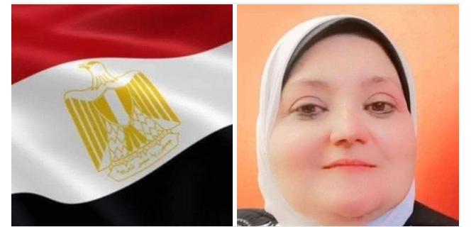 عيد العمال