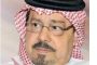 المفكر العربي على محمد الشرفاء يكتب: .التدبر ومواقف التجبر