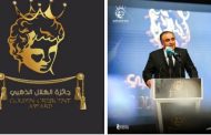 «الهلال الذهبي» يمجّد روّاد الفنّ ويصنع التاريخ في بنغازي عباس النوري وفايز قزق يضيئان سماء بنغازي بالفنّ