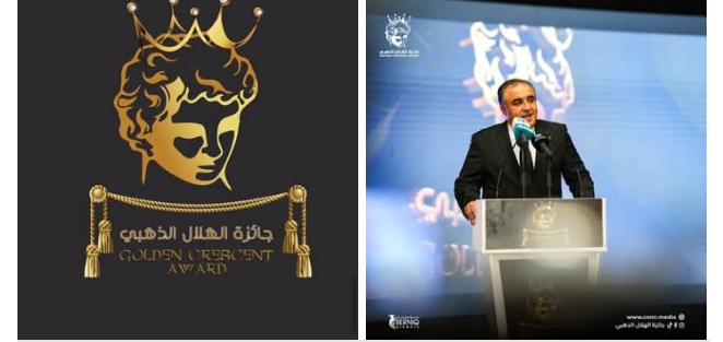 «الهلال الذهبي» يمجّد روّاد الفنّ ويصنع التاريخ في بنغازي عباس النوري وفايز قزق يضيئان سماء بنغازي بالفنّ