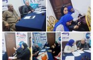 أمانة المرأة لمركز قنا بحزب مستقبل وطن تعقد اجتماعها التنظيمي الشهري