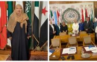 إطلاق مبادرة 