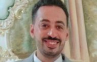 تهنئة بالزفاف السعيد